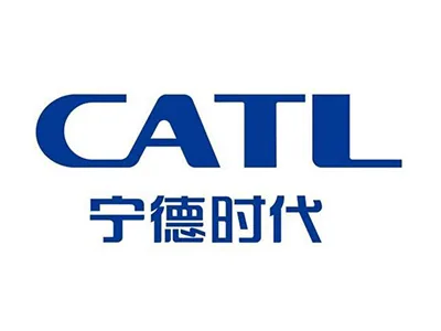 宁德时代