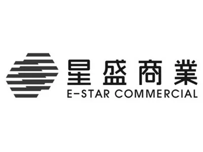 星盛商业