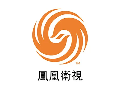 凤凰卫视