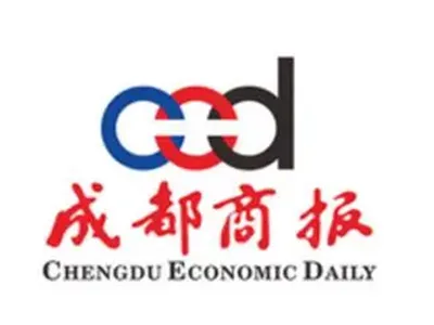 成报