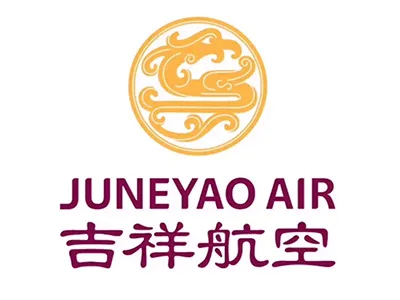 吉祥航空（603885）