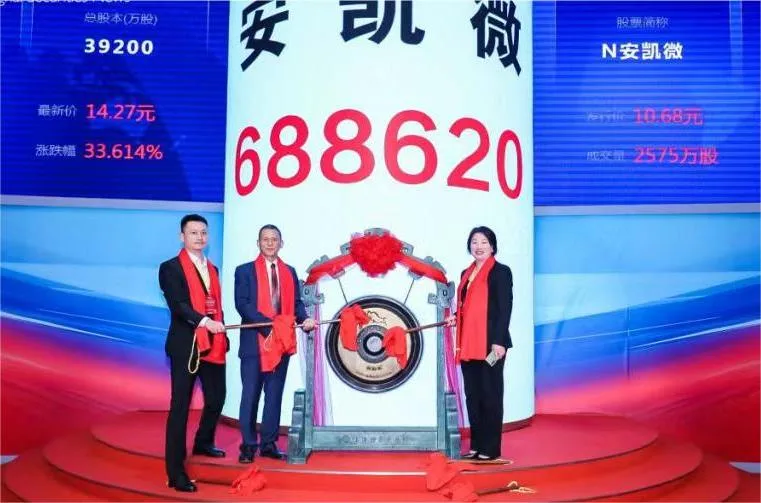 微信图片_20240306150035(2)