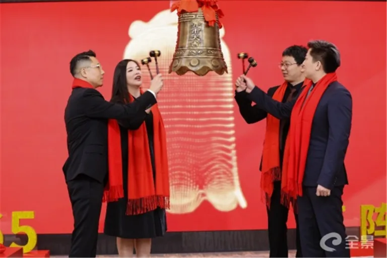 矩阵股份3